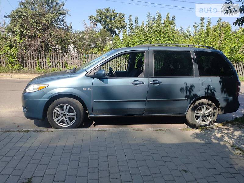Mazda MPV