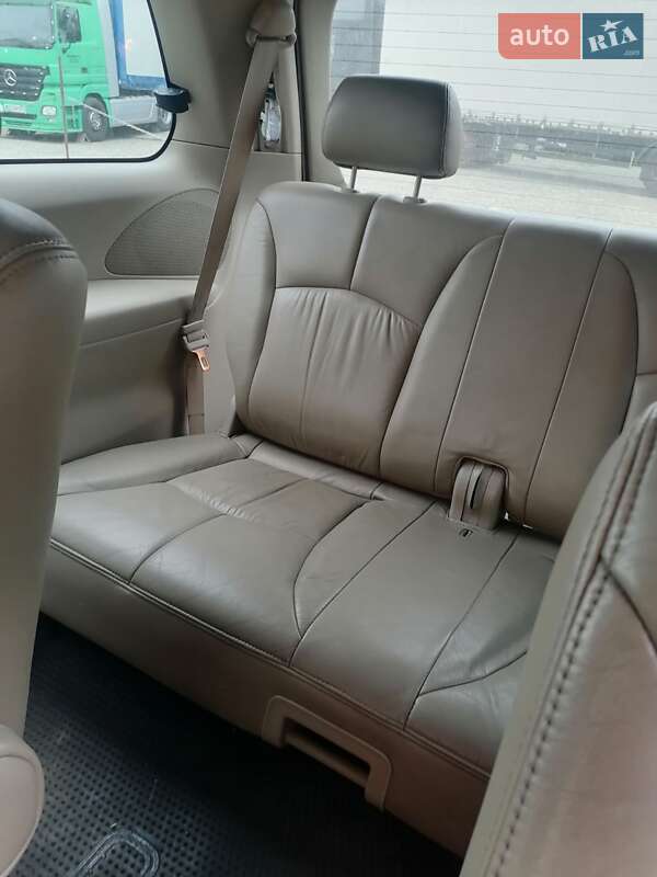 Минивэн Mazda MPV 2000 в Черновцах