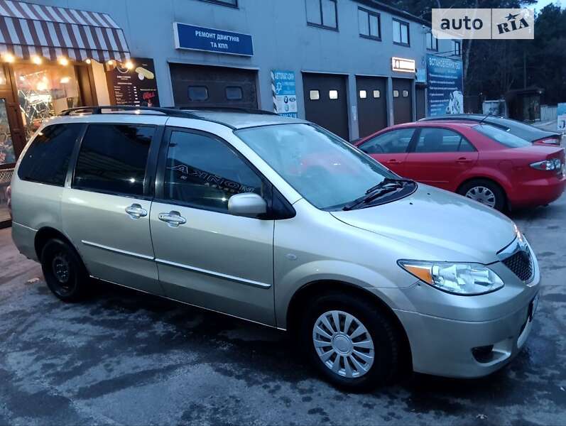 Ремонт Mazda MPV в специализированном автосервисе партнер1.рф