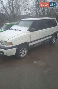 Минивэн Mazda MPV 1996 в Олевске