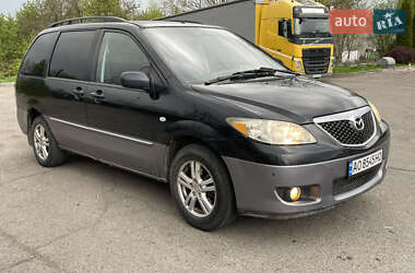 Мінівен Mazda MPV 2004 в 