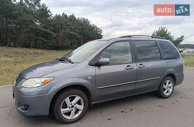 Мінівен Mazda MPV 2005 в 