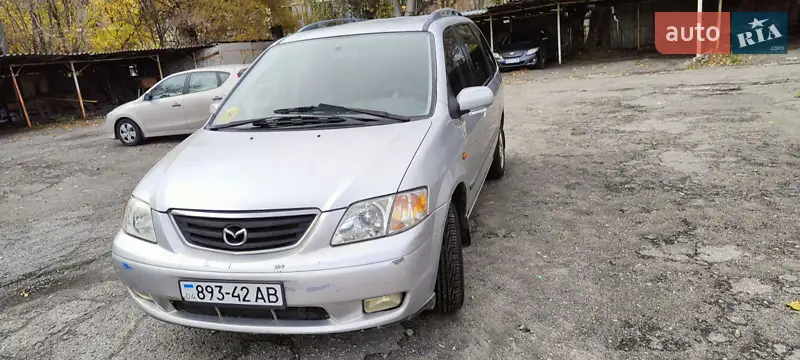 Mazda MPV 2002