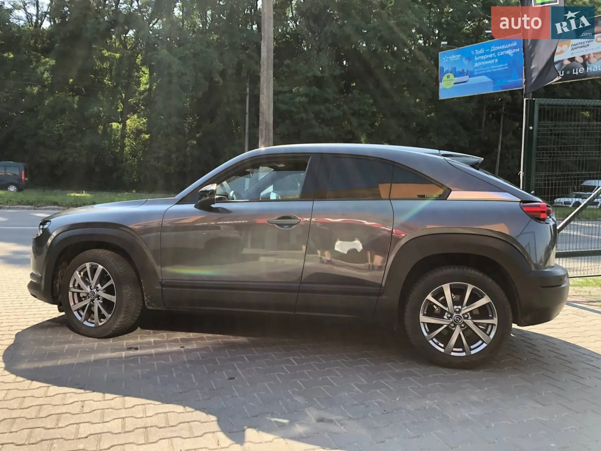 2021 Mazda MX-30 - мініатюра 16