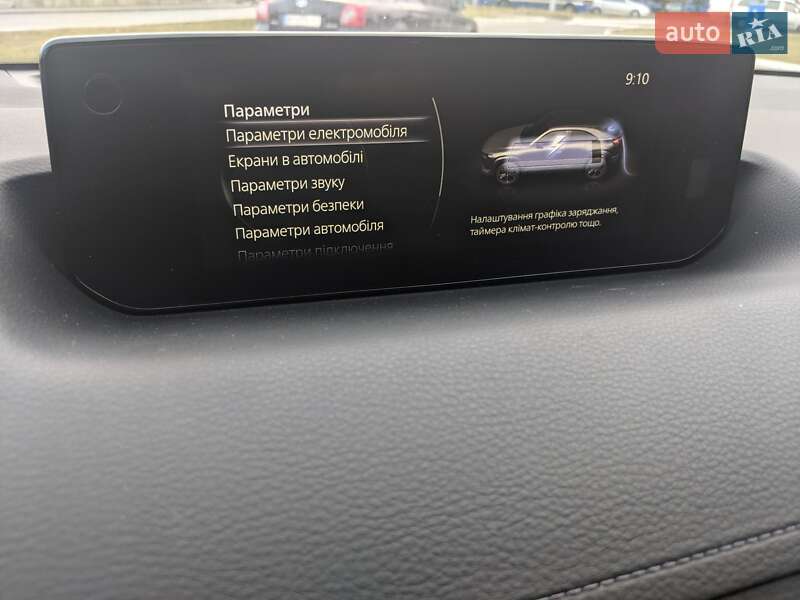 Внедорожник / Кроссовер Mazda MX-30 2020 в Львове