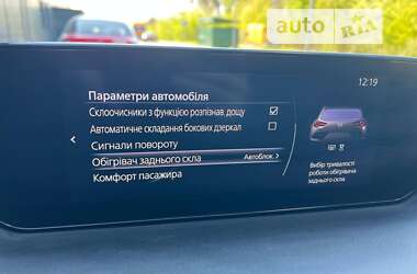 Внедорожник / Кроссовер Mazda MX-30 2020 в Киеве