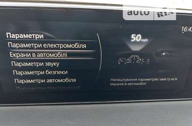 Внедорожник / Кроссовер Mazda MX-30 2020 в Виннице