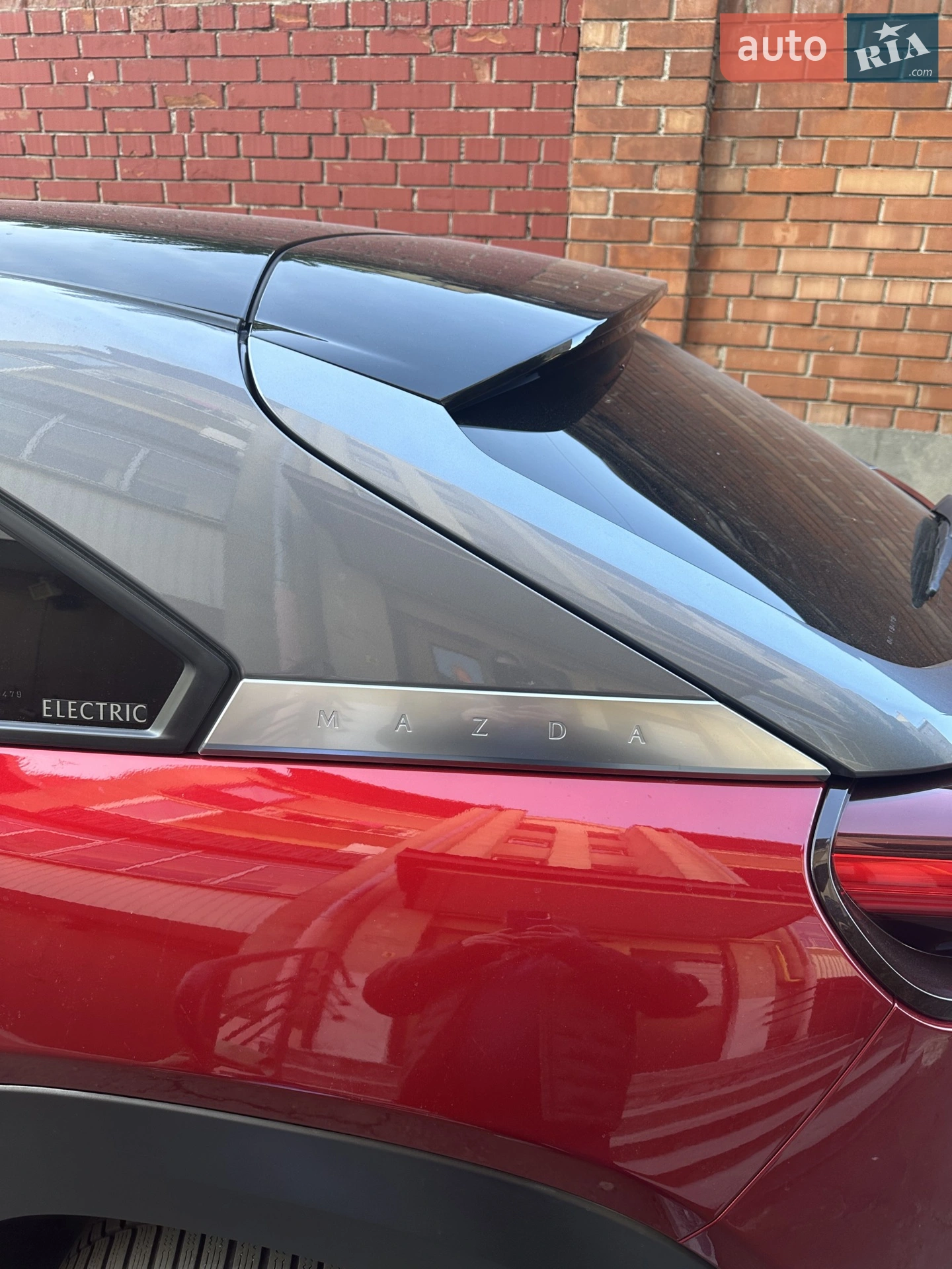 2021 Mazda MX-30 - мініатюра 23