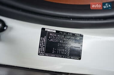 Внедорожник / Кроссовер Mazda MX-30 2024 в 