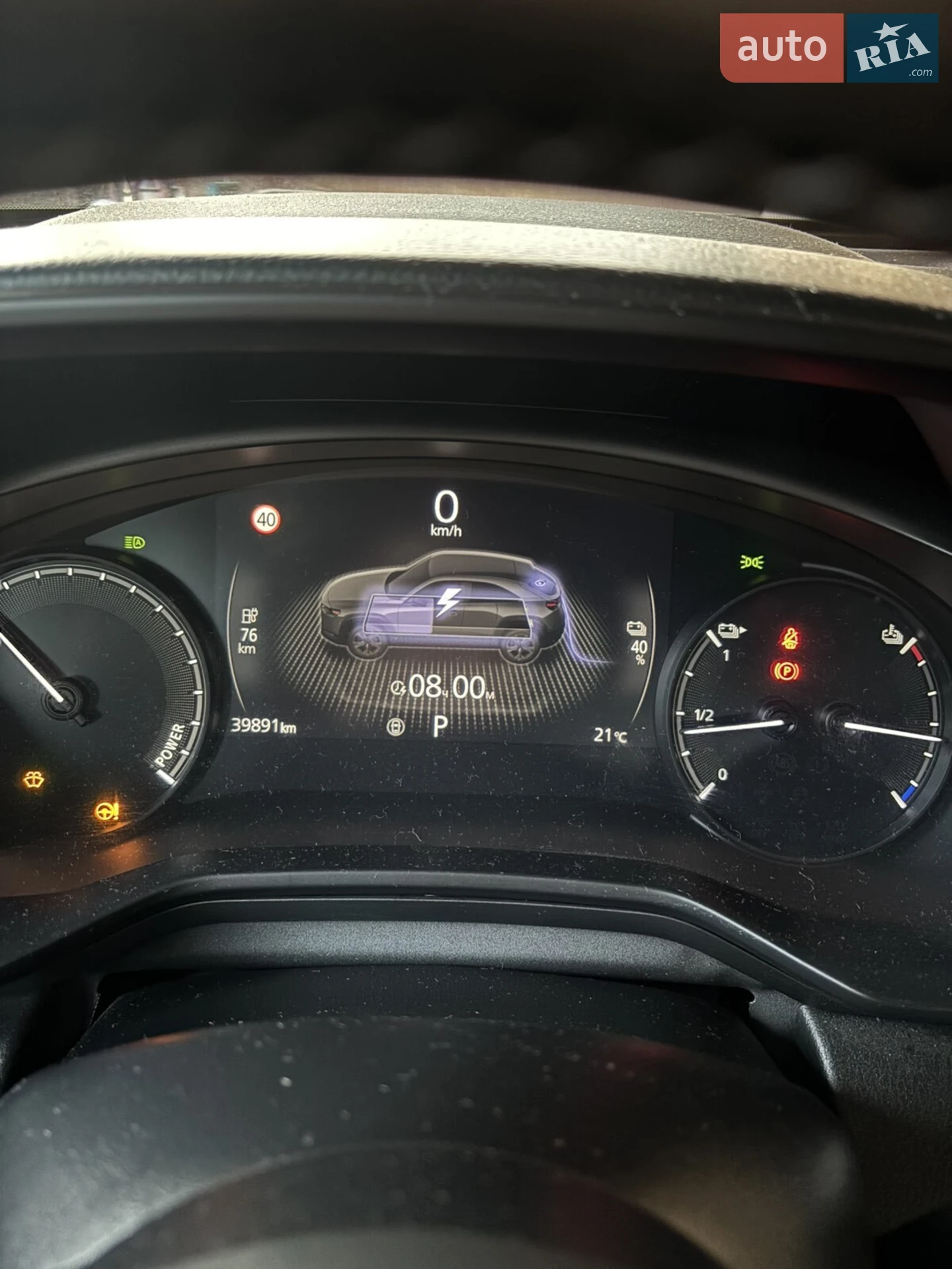 2021 Mazda MX-30 - мініатюра 16