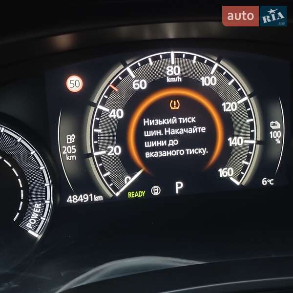 Внедорожник / Кроссовер Mazda MX-30 2021 в Виннице