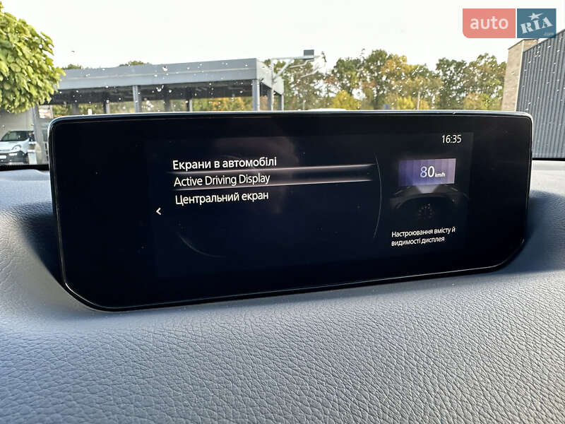 Внедорожник / Кроссовер Mazda MX-30 2020 в Луцке фото 89 Внедорожник / Кроссовер Mazda MX-30 2020 в Луцке