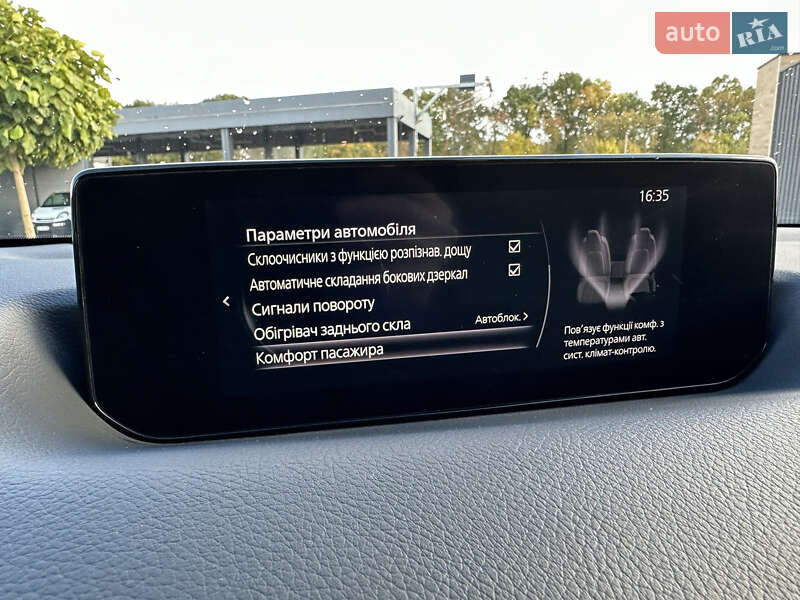 Внедорожник / Кроссовер Mazda MX-30 2020 в Луцке фото 94 Внедорожник / Кроссовер Mazda MX-30 2020 в Луцке