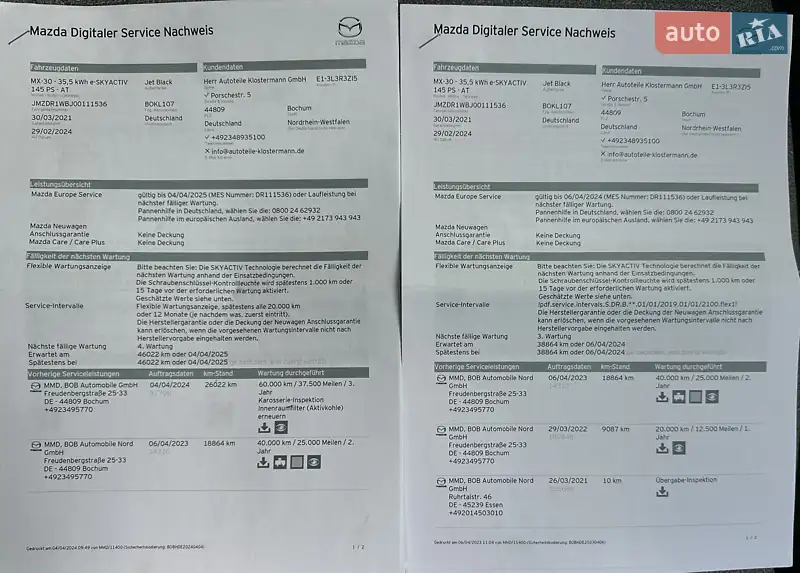 Внедорожник / Кроссовер Mazda MX-30 2021 в Ивано-Франковске документ