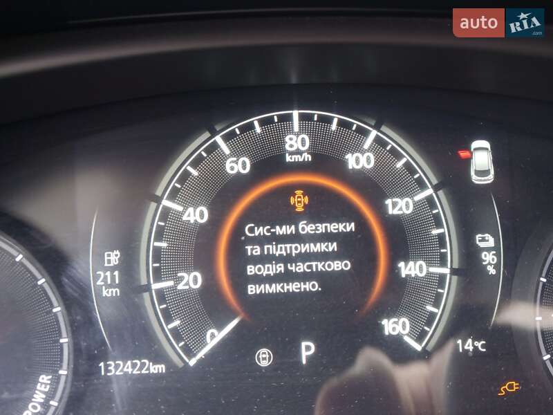 Позашляховик / Кросовер Mazda MX-30 2021 в Новояворівську фото 9 Позашляховик / Кросовер Mazda MX-30 2021 в Новояворівську