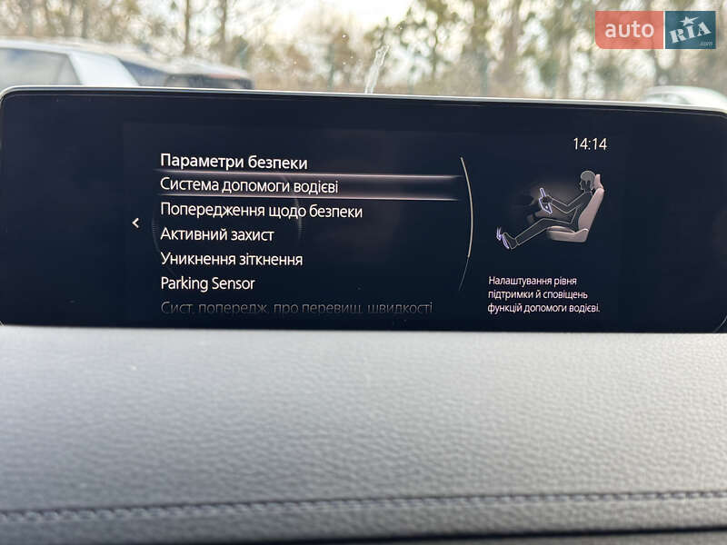 Позашляховик / Кросовер Mazda MX-30 2020 в Луцьку