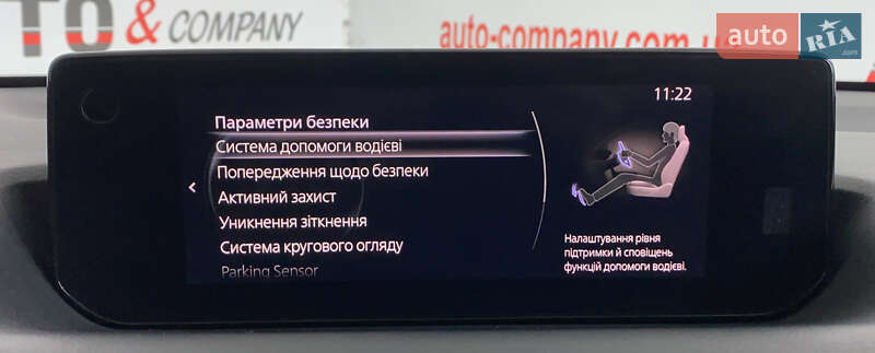 Внедорожник / Кроссовер Mazda MX-30 2020 в Львове фото 31 Внедорожник / Кроссовер Mazda MX-30 2020 в Львове