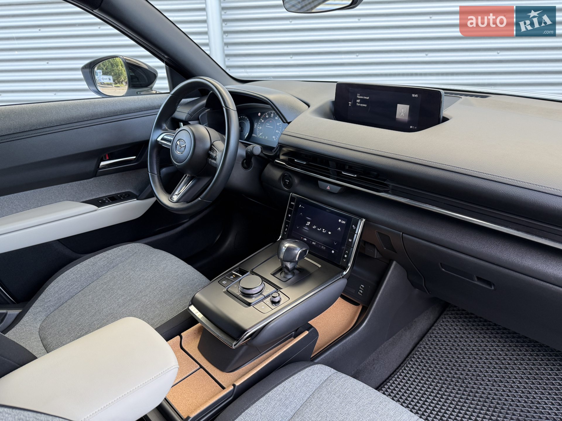 2020 Mazda MX-30 - мініатюра 35