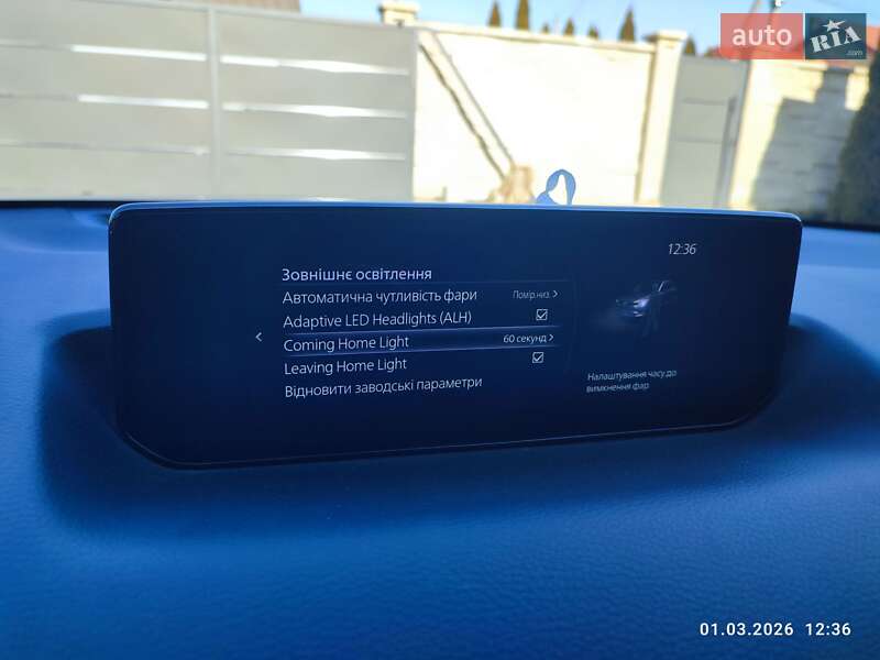 Внедорожник / Кроссовер Mazda MX-30 2020 в Городке