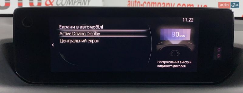 Внедорожник / Кроссовер Mazda MX-30 2020 в Львове