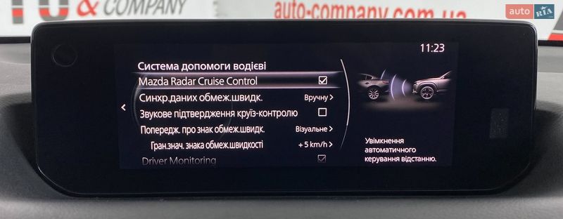 Внедорожник / Кроссовер Mazda MX-30 2020 в Львове