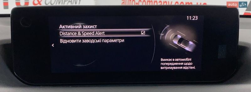 Внедорожник / Кроссовер Mazda MX-30 2020 в Львове