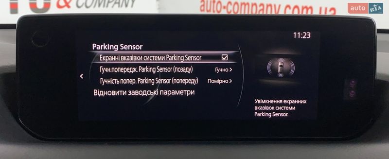 Внедорожник / Кроссовер Mazda MX-30 2020 в Львове