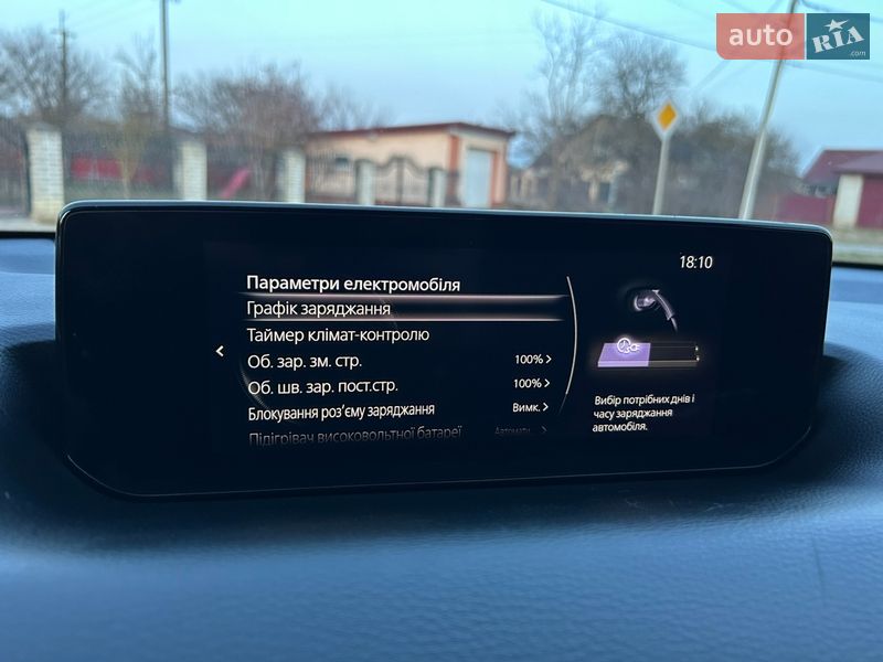 Внедорожник / Кроссовер Mazda MX-30 2020 в Ивано-Франковске