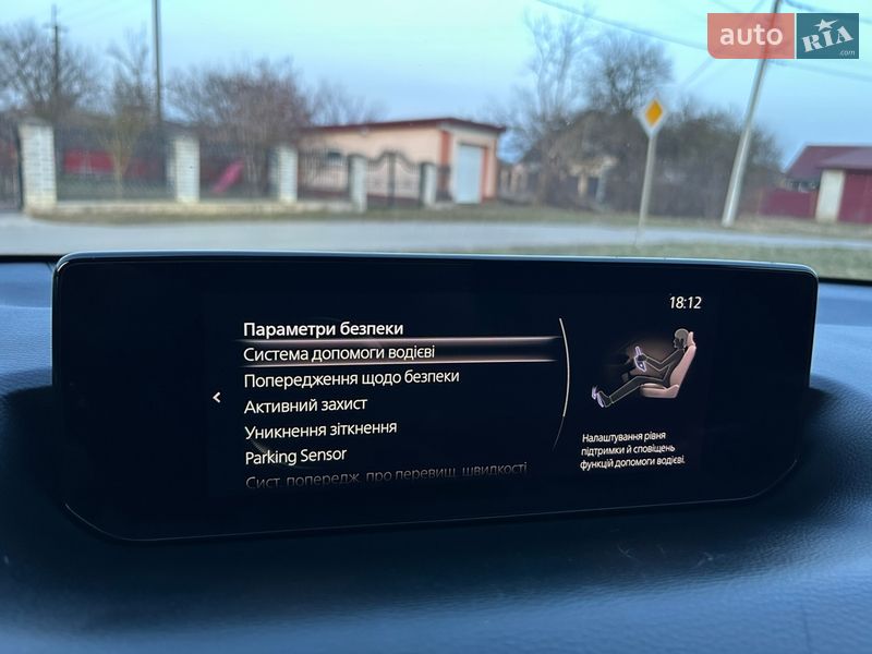 Внедорожник / Кроссовер Mazda MX-30 2020 в Ивано-Франковске