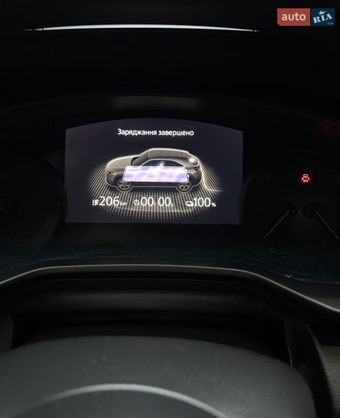 Позашляховик / Кросовер Mazda MX-30 2021 в Мукачевому