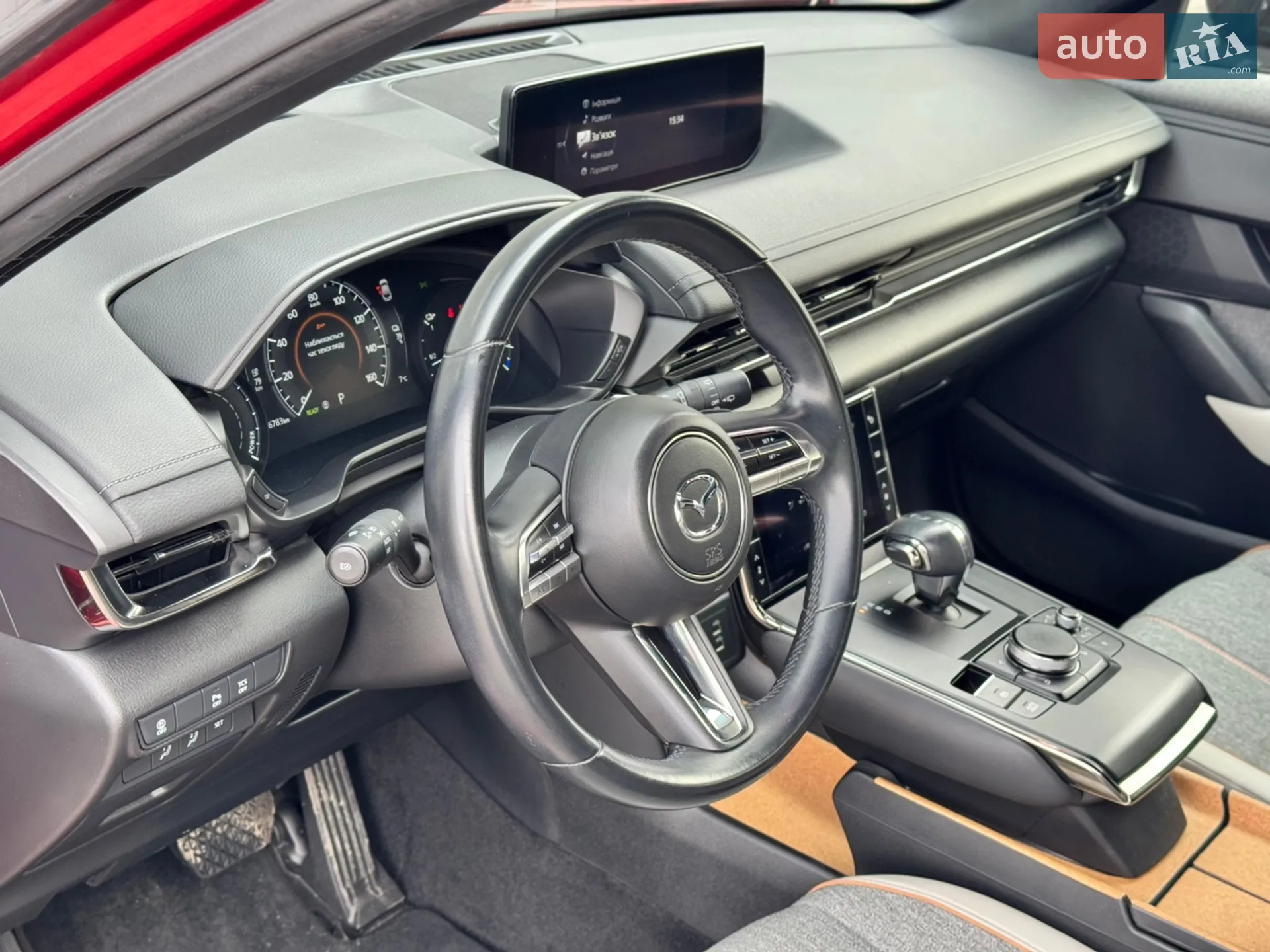 2020 Mazda MX-30 - мініатюра 26
