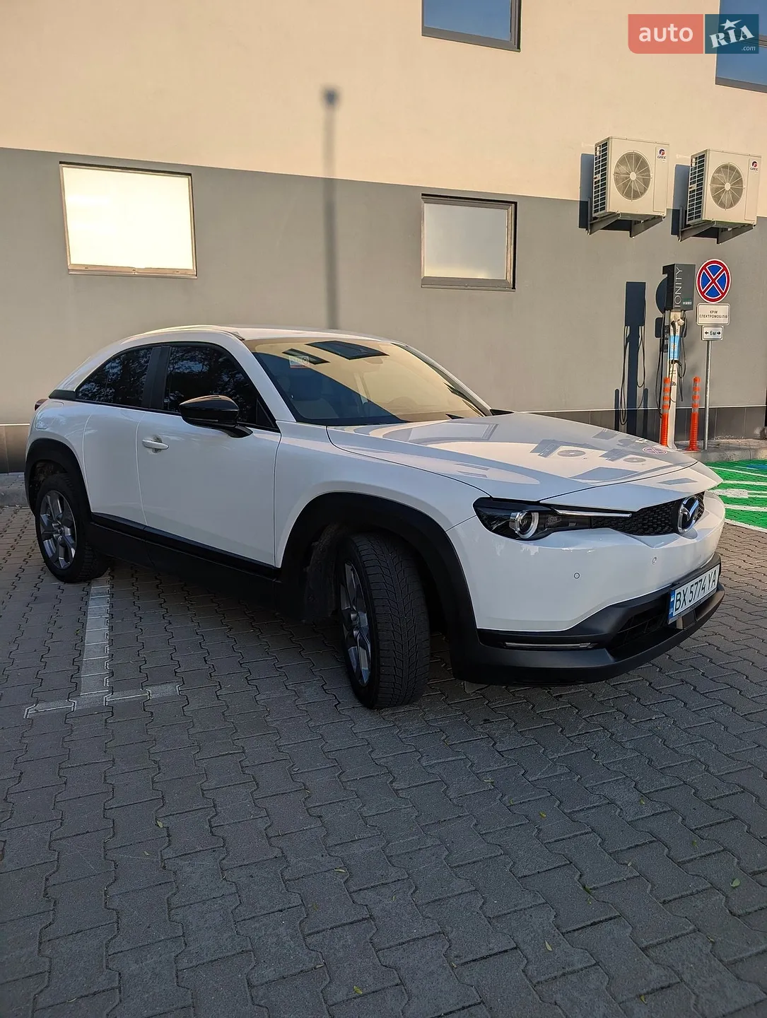 2021 Mazda MX-30 - фото 1