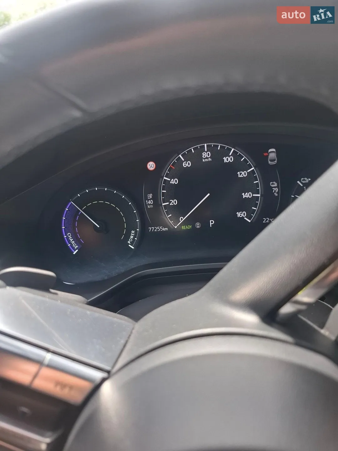 2021 Mazda MX-30 - мініатюра 3