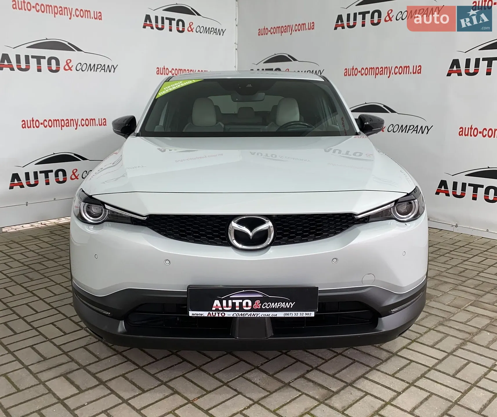 2020 Mazda MX-30 - мініатюра 2