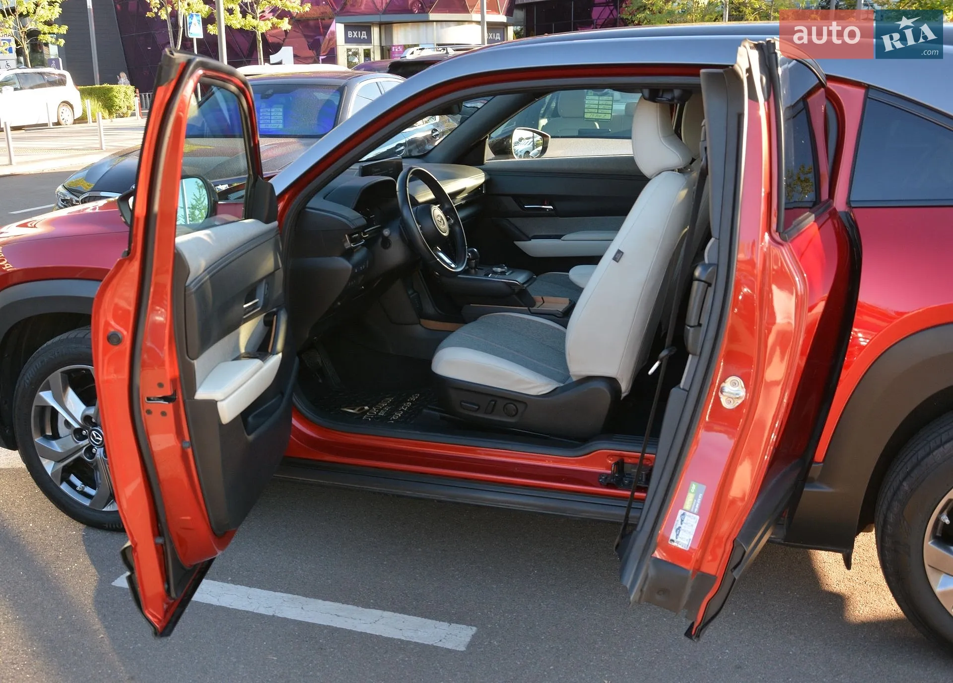 2020 Mazda MX-30 - мініатюра 39