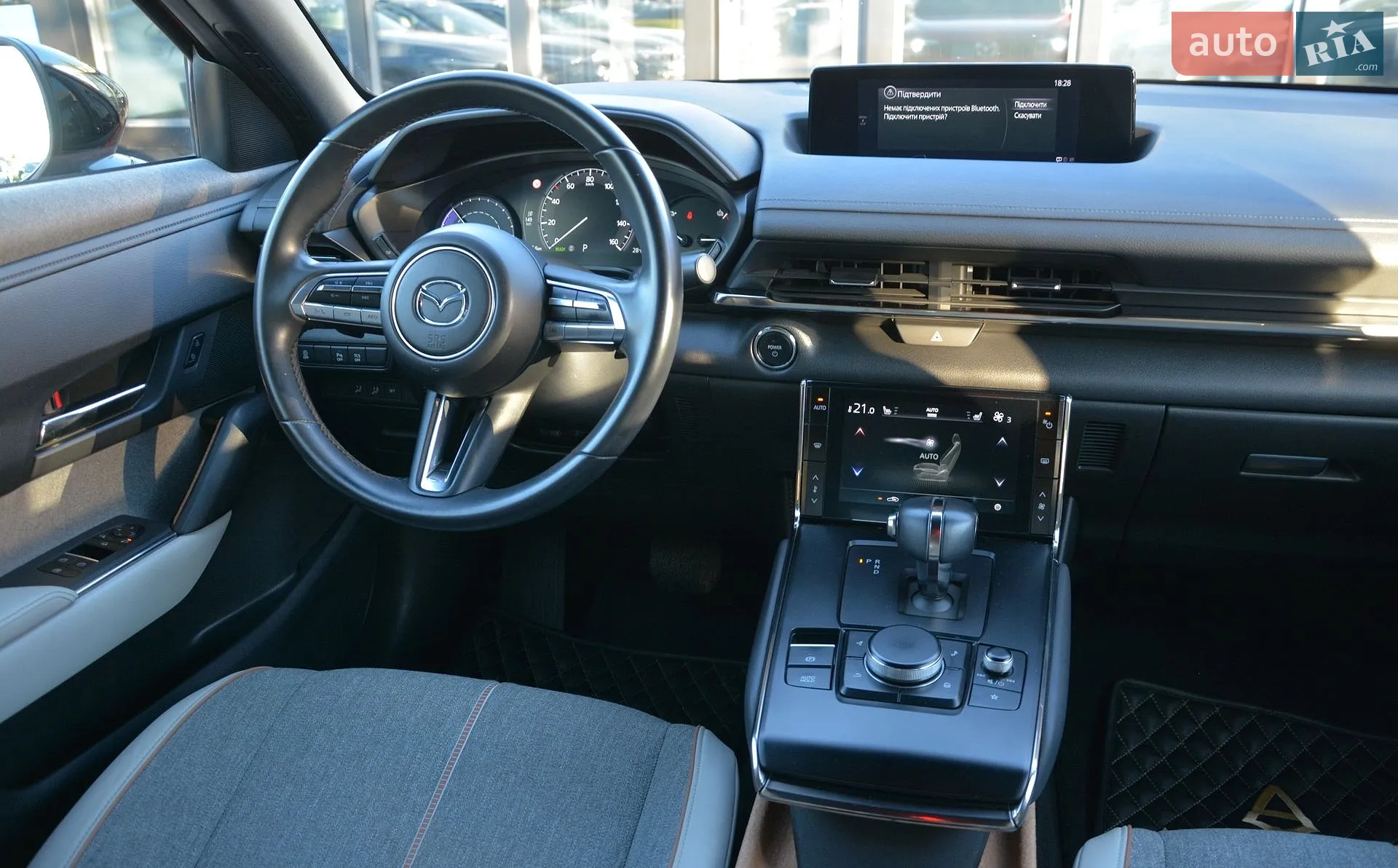2020 Mazda MX-30 - мініатюра 18
