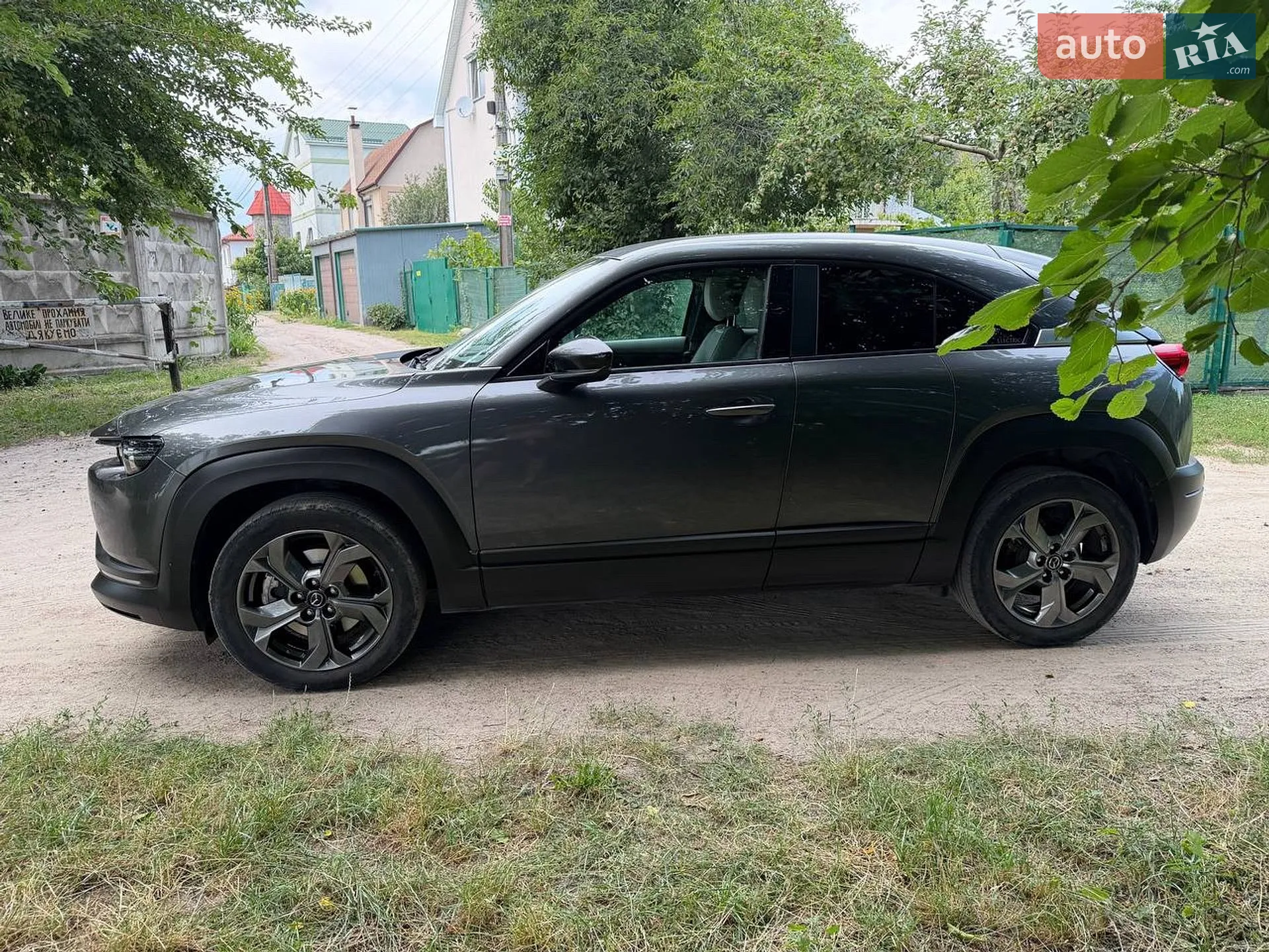 2020 Mazda MX-30 - мініатюра 6