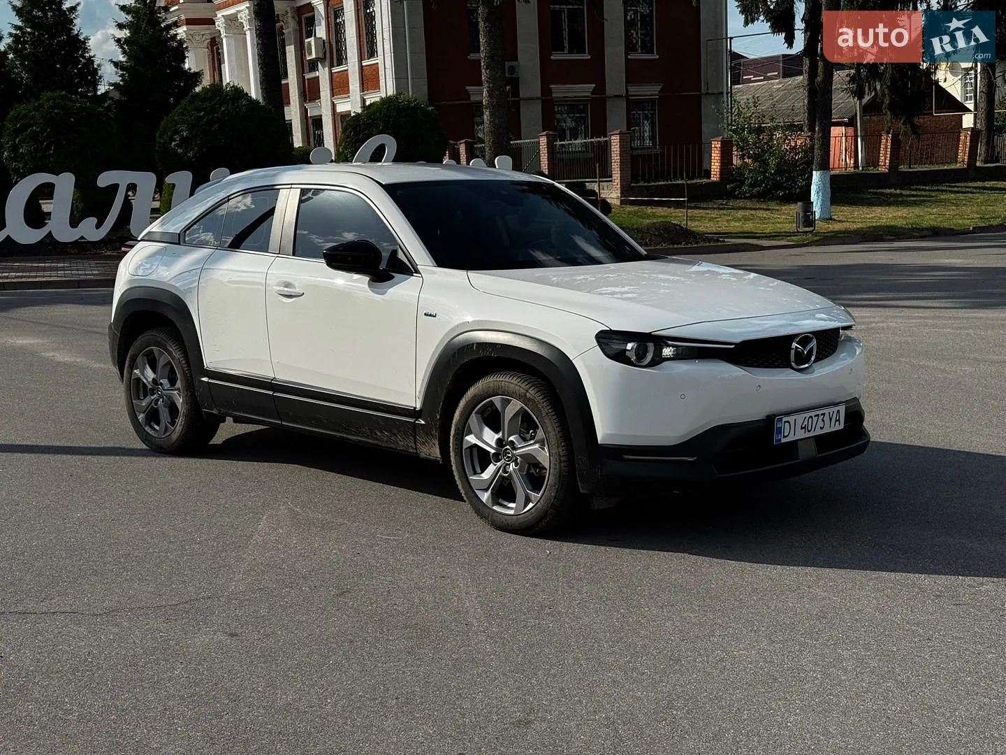 2022 Mazda MX-30 - мініатюра 8
