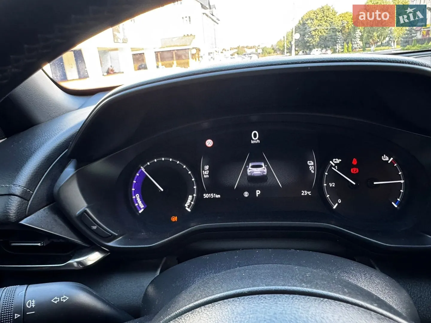 2022 Mazda MX-30 - мініатюра 30