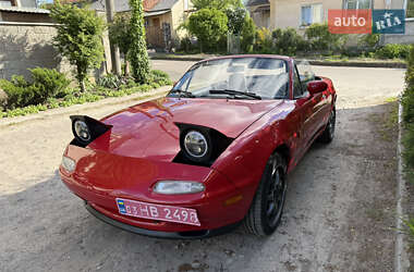 Родстер Mazda MX-5 1997 в Ровно