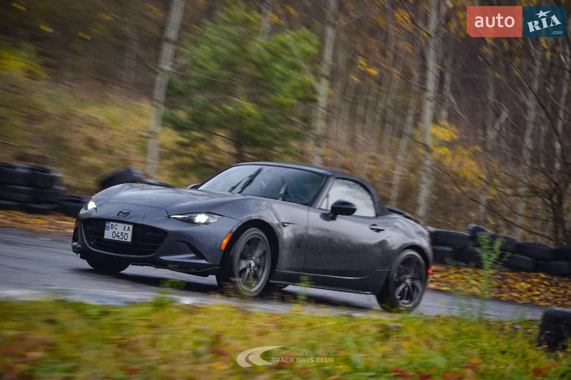 2016 Mazda MX-5 - мініатюра 3