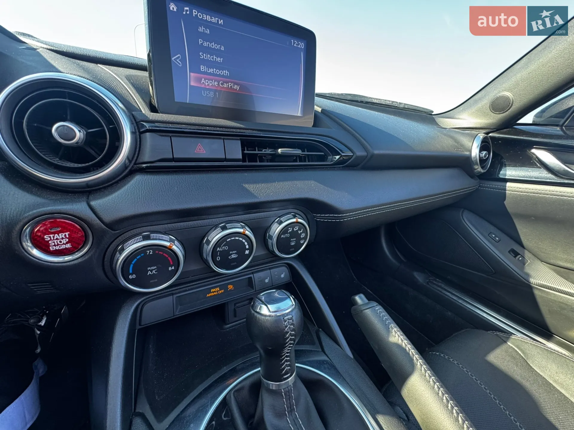 2023 Mazda MX-5 - мініатюра 4