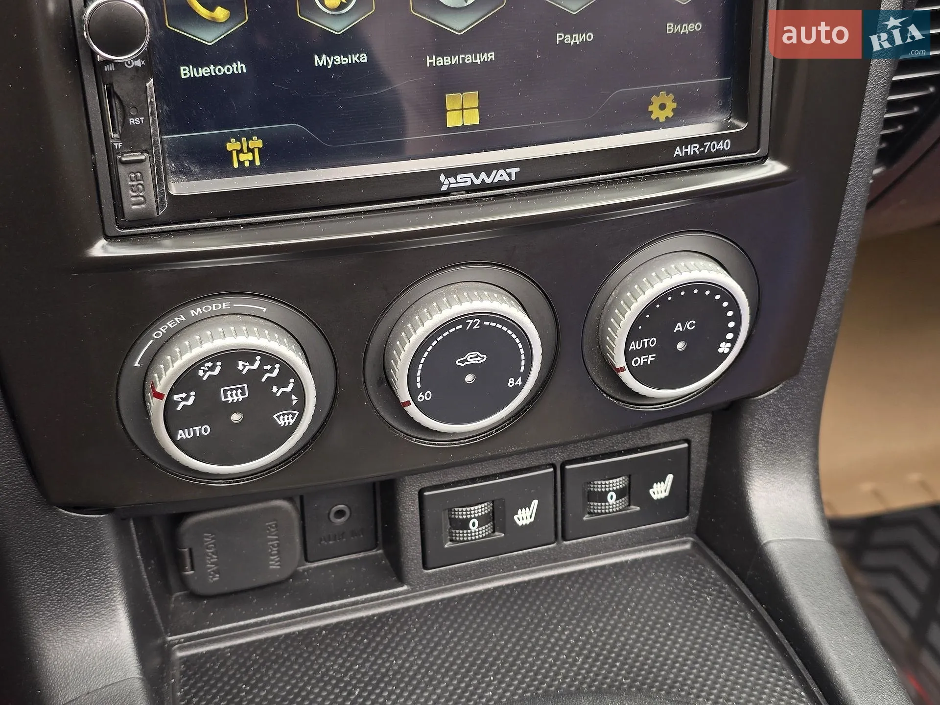 2014 Mazda MX-5 - мініатюра 57