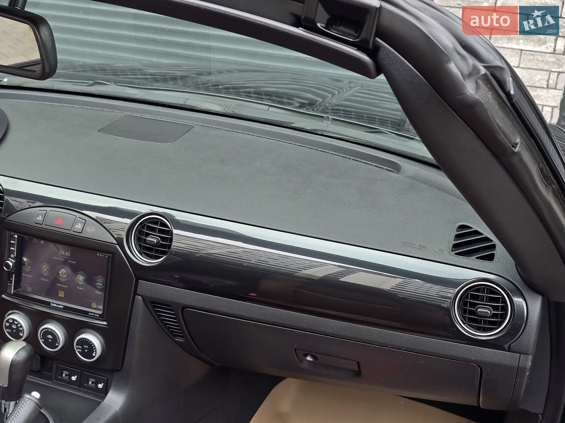2014 Mazda MX-5 - мініатюра 69