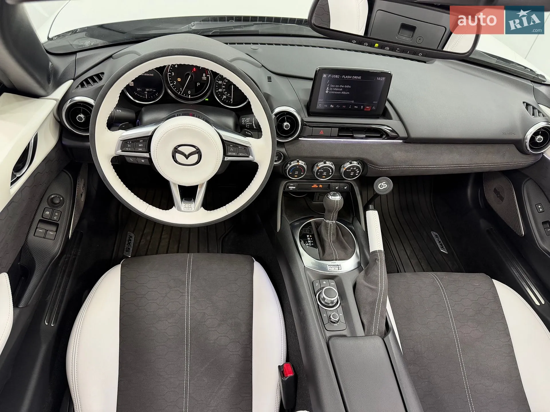 2022 Mazda MX-5 - мініатюра 43