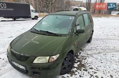 Мінівен Mazda Premacy 2000 в Харкові