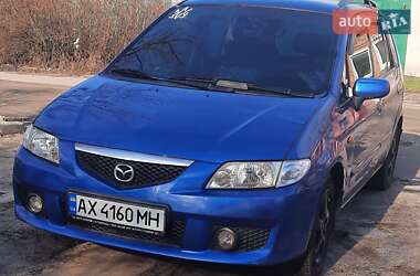 Мінівен Mazda Premacy 2003 в Харкові