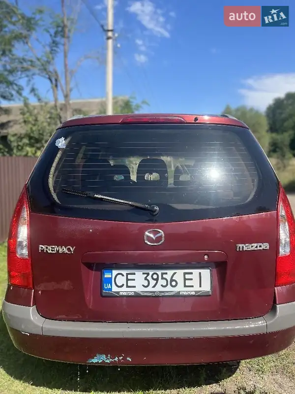 Mazda Premacy