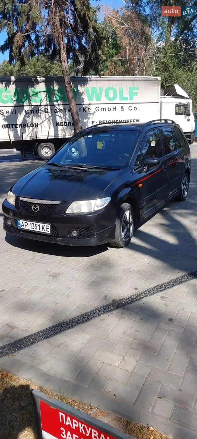 Mazda Premacy 2005