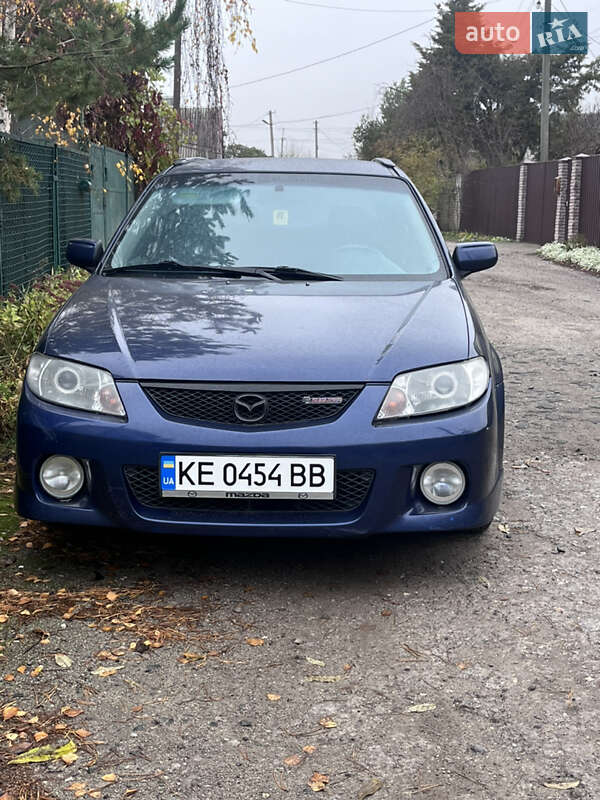 Mazda Protege 2002 Mazda Protege 2002